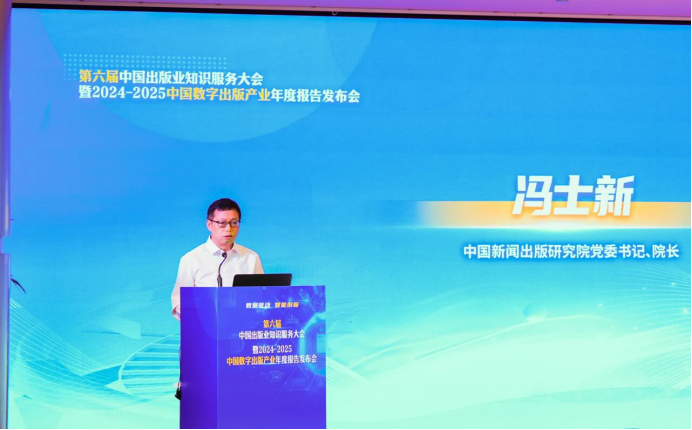 йҵ֪ʶ ѧƽ̨áҵһϢӦð