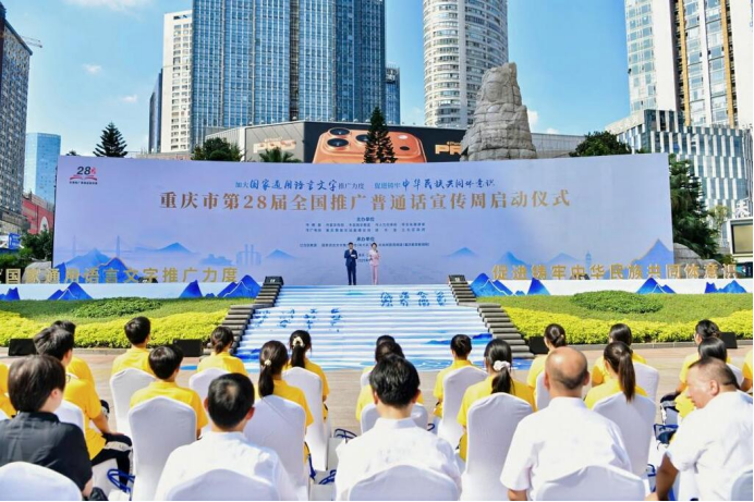 й дй йˡе28ȫƹͨ